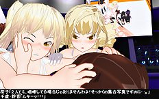 3D Image Set 9