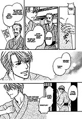 Yome Ni Konai Ka Vol.2
