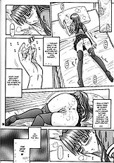 14KAITEN ASS Manga Daioh