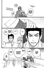 Doushiyoumo Nai Keredo Vol.1