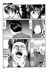 Old Man Counterattack! [Ippei Ikoma][ENG]