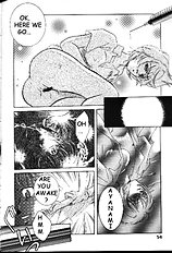 Neon Genesis of Evangelion Project E