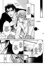 From 701 Gousitsu