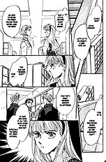 Yume No Kodomo Vol.4