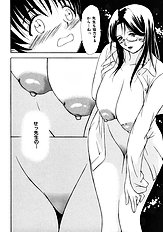 [Psycho] Zettai Ryoujoku
