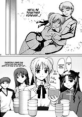 Tsukiyo no Himegoto