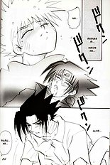 Sasuga (Yaoi) ENG