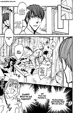Bousou Kareshi