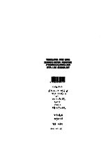 Anjey-SS Number Code 011 (Yaoi) ENG