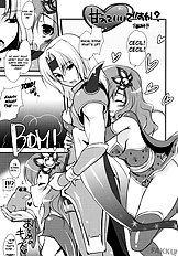 Aishite Ii Desu Tomo