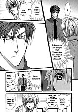 Okane Ga Nai Vol.7