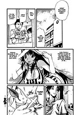 Futari no Yume