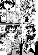 Nawa no Kami Iduna