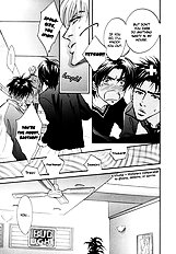 Deki No Ii Kiss Warui Kiss Vol.1
