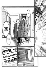 Teacher's Pet [Aihara Miki][ENG]