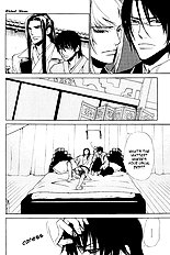 Koigatari Raiseihen Vol.1