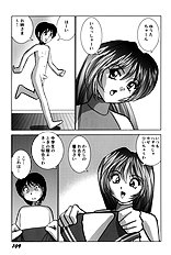 [JAP] High-leg Venus