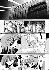 Vv [Horikawa Gorou][ENG]