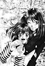 Haru Yo Koi V01 [Saki Kaori][ENG]