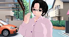 Saikorokorosuke