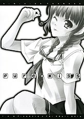 [fca] Pure kiss