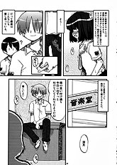 [Utahime] Love Kiss 1