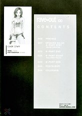 rave=out