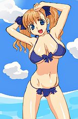 Hirose
