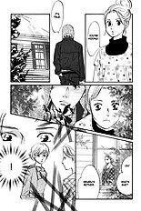 Nanahikari Vol.3