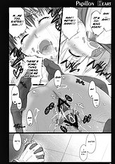 Papillon Heart[ENG]