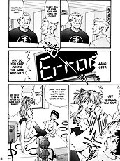 Asuka Trial 2