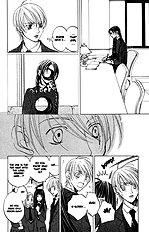 Houkago Hokenshitsu Vol.1