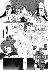 Under Hair (Mahou Shoujo Lyrical Nanoha [Magical Girl Lyrical Nanoha]) [Dieppe Factory (Alpine)][ENG]