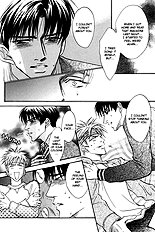 Deki No Ii Kiss Warui Kiss Vol.1