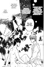 Yume No Kodomo Vol.5