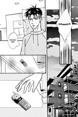 Deki No Ii Kiss Warui Kiss Vol.2