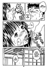 Iori & Aiko