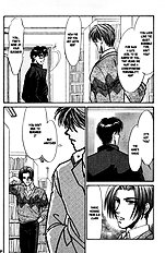 Yume No Kodomo Vol.3