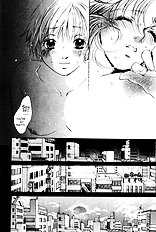 Haru Yo Koi V06 [Saki Kaori][ENG]