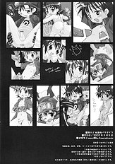 Digimon Adventure All Series Heroes
