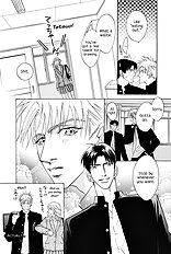 Deki No Ii Kiss Warui Kiss Vol.2
