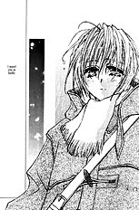 Okane Ga Nai Vol.1
