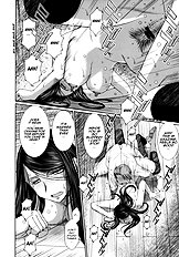 Outer World - First House Maid [ENG]