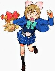 Hirose