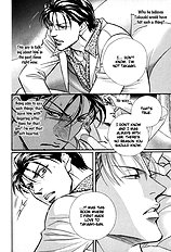 When A Man Loves A man Vol.7