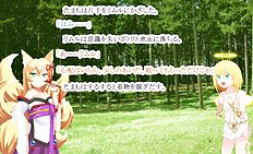 Fabulous outdoor, futanari, group hentai images