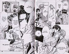 Kunshusama No Koi No Oaite Vol.1