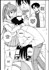 Tama-nee to Issho 2