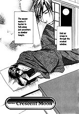 Koi Cha No Osahou Vol.3