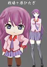 Kaoru-Chan